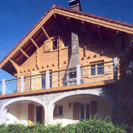 Chalet Charmant A La Bresse Avec Terrasse Et Jardin Cloture Экстерьер фото